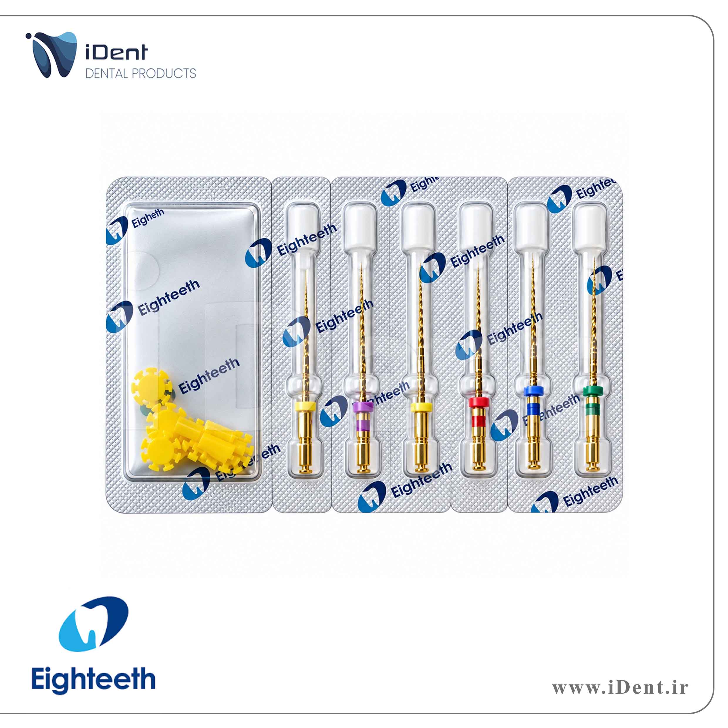 فایل روتاری ایتیس - E-Flex S Gold Eighteeth - پروتیپر