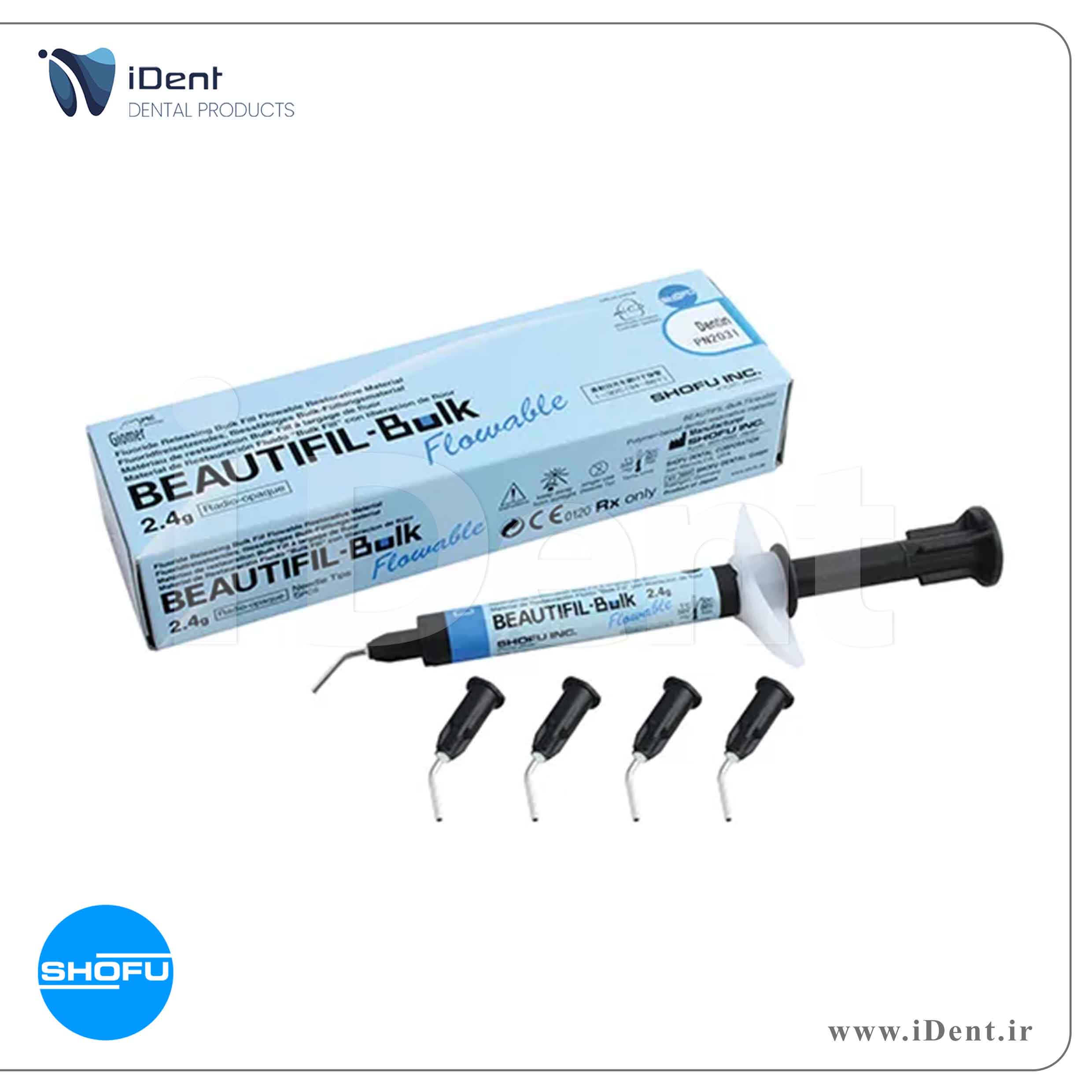 کامپوزیت فلو بالک فیل شوفو - Beautifil-Bulk Shofu