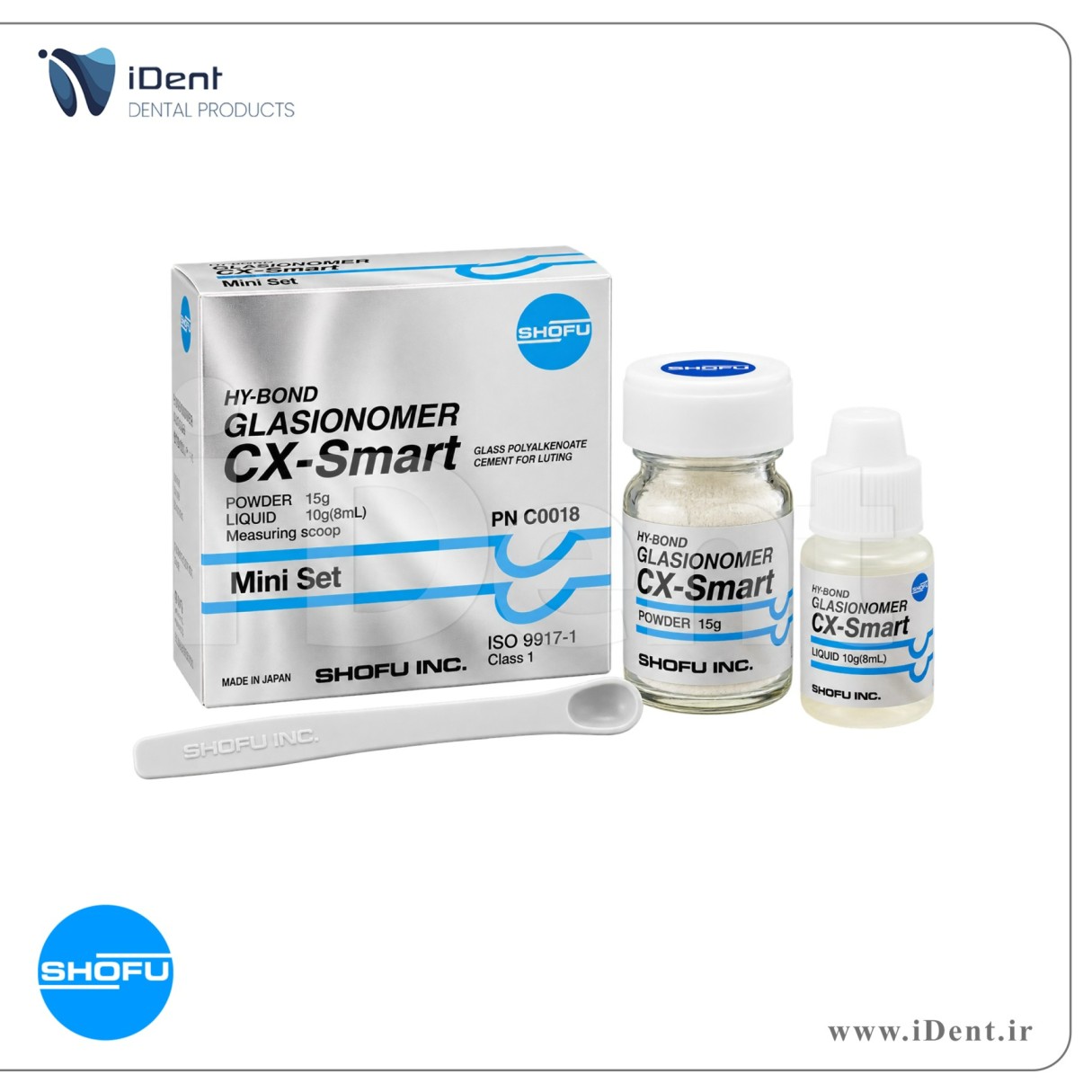 سمان گلاس آینومر شوفو - Shofu CX-SMART (Mini Set)