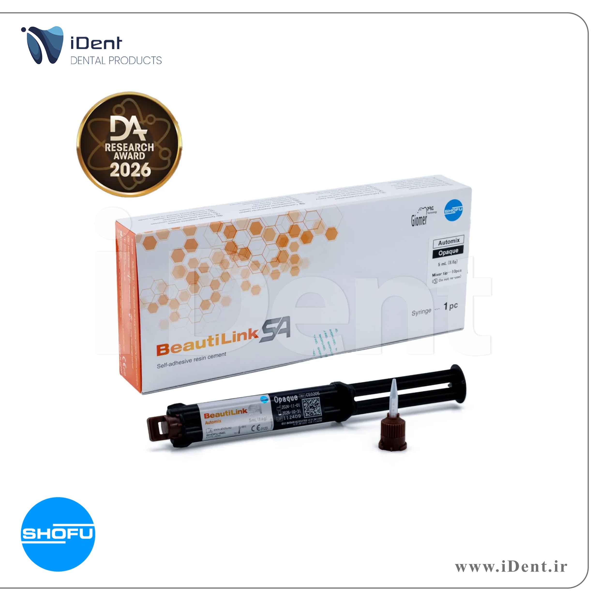 سمان رزینی Beautilink SA شوفو (self-adhesive) - Shofu
