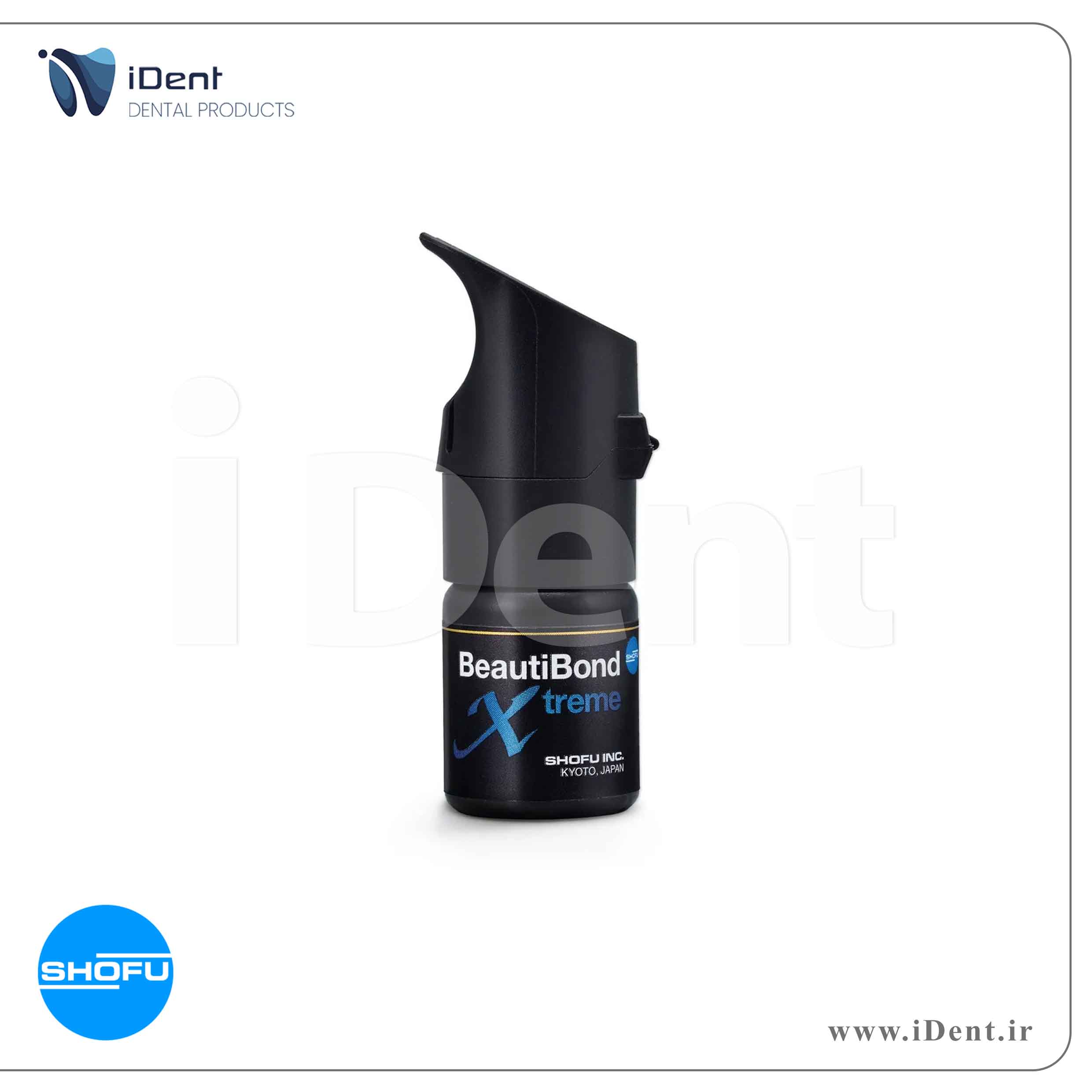 باندینگ نسل 8 شوفو - BeautiBond Xtreme Shofu