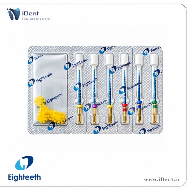 فایل روتاری ایتیس - E-Flex Blue Eighteeth - درصد ثابت