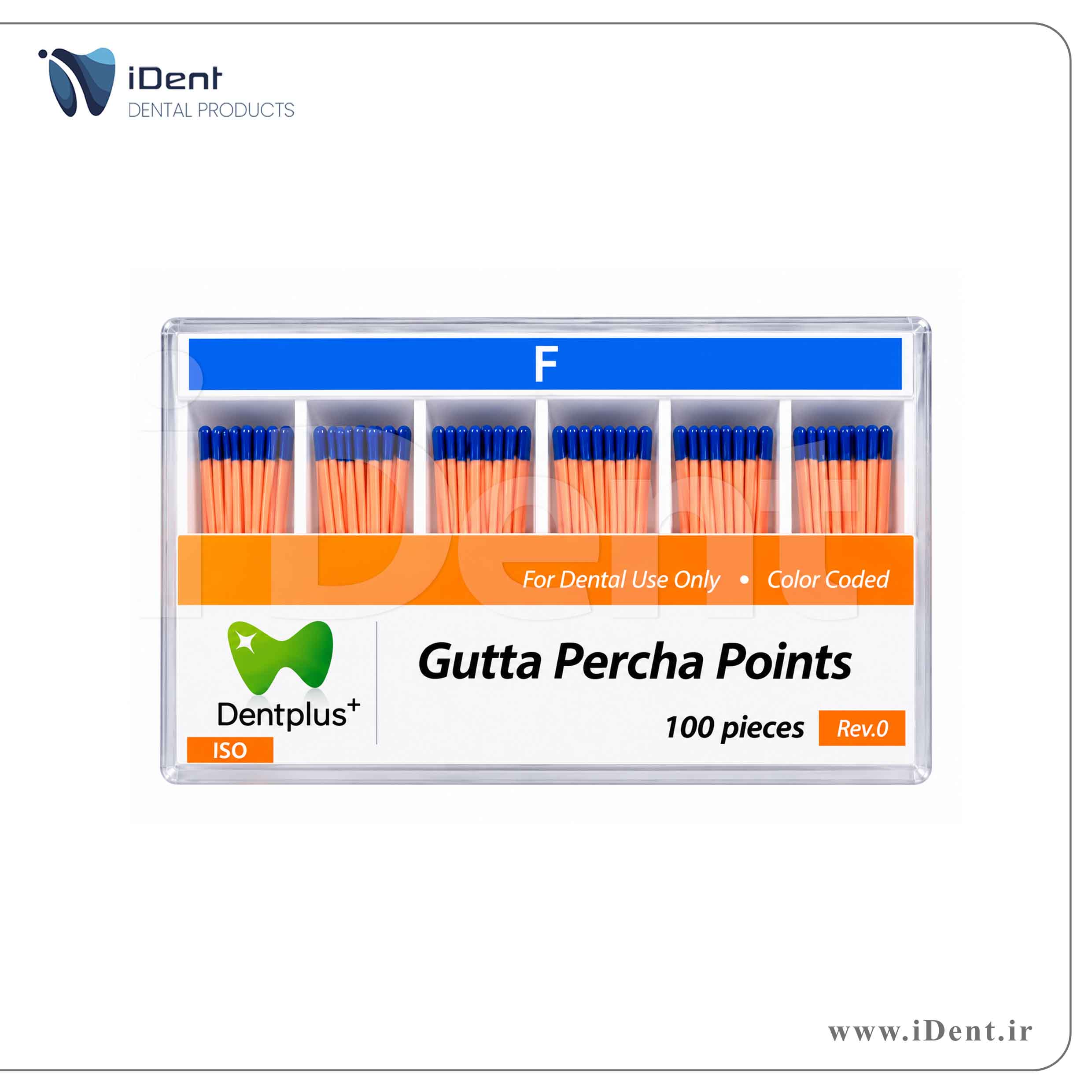 گوتا DentPlus - F1-F3 - دنت پلاس