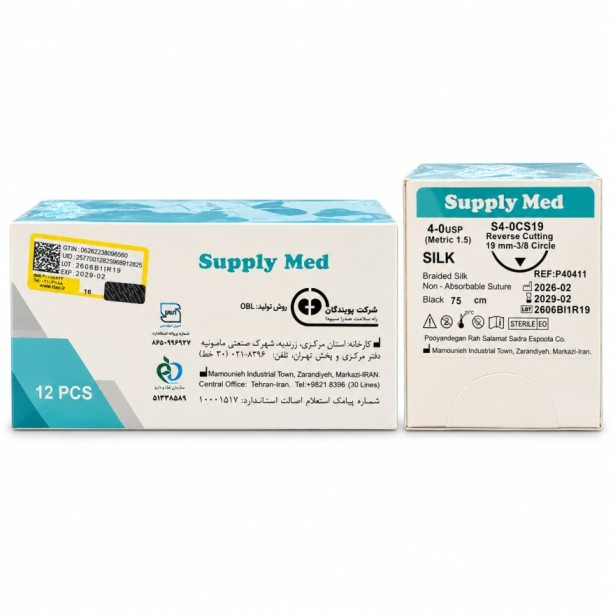 نخ بخیه غیر جذبی سیلک ساپلای مد - Supply Med