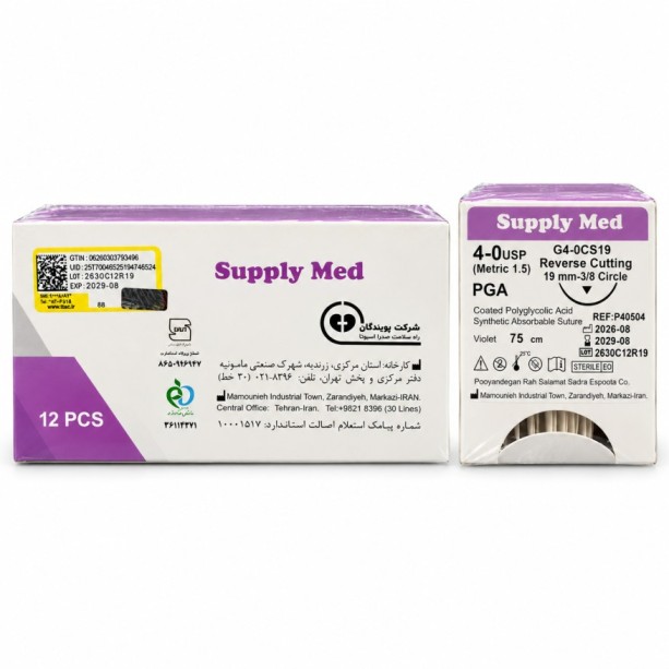 نخ بخیه جذبی (P.G.A) ساپلای مد - Supply Med
